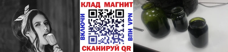 Цена Гдов МАРИХУАНА АМФЕТАМИН A-PVP МЕФ COCAIN