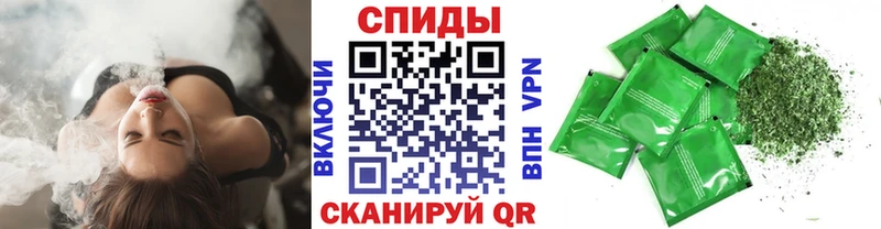 БУТИРАТ 99%  цена   Гдов 