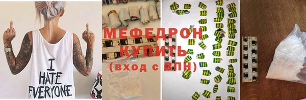 кокаин колумбия Володарск