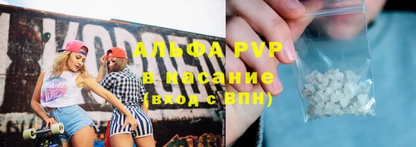 кокаин колумбия Володарск