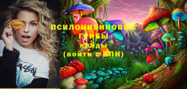 кокаин колумбия Володарск
