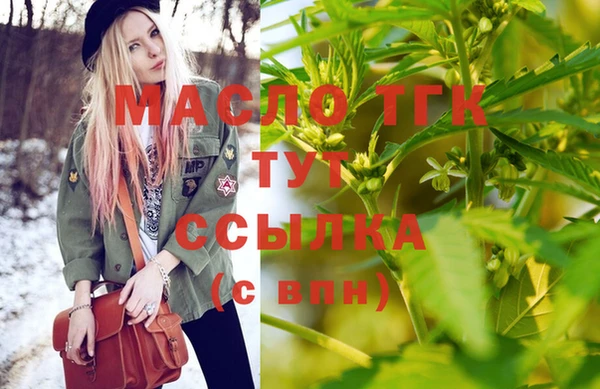 кокаин колумбия Володарск