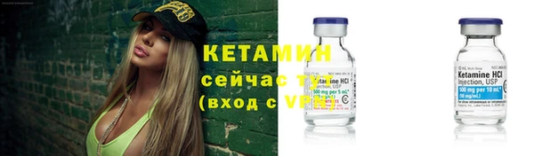 кокаин колумбия Володарск