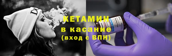 гашишное масло Волосово
