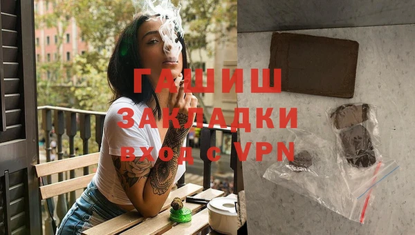 кокаин колумбия Володарск