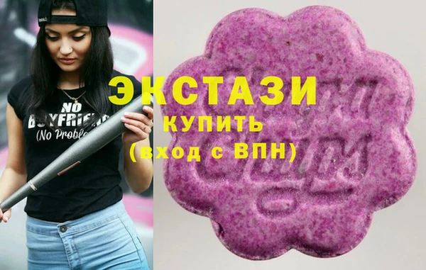 герыч Волоколамск