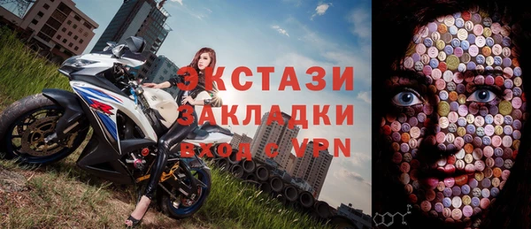 кокаин колумбия Володарск