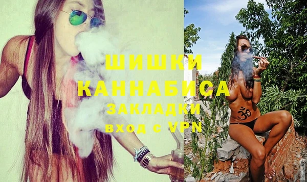 гашишное масло Волосово