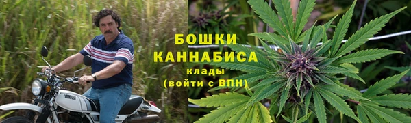 герыч Волоколамск