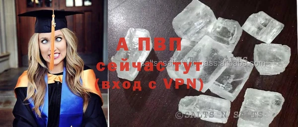 кокаин колумбия Володарск
