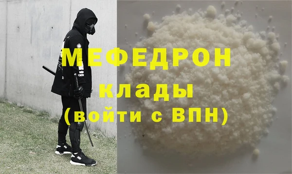 кокаин колумбия Володарск