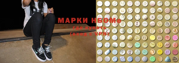 кокаин колумбия Володарск