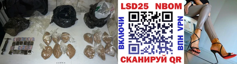 LSD-25 экстази кислота  Гдов 